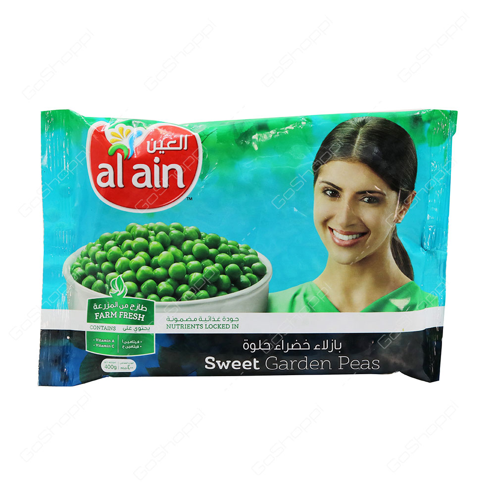 Al Ain Sweet Garden Peas 400 g