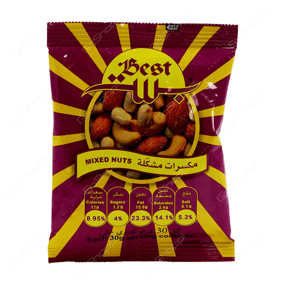 Best Mixed Nuts 20 g