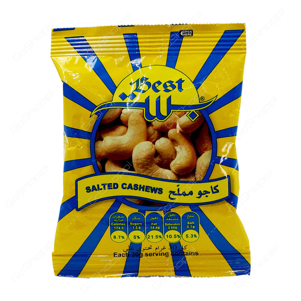 Best Salted Cashews 13 g
