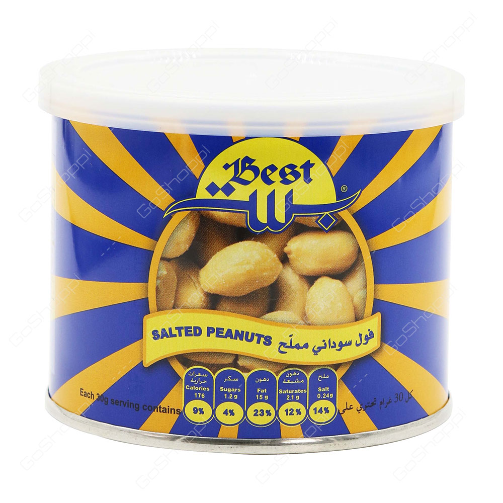 Best Salted Peanuts 110 g