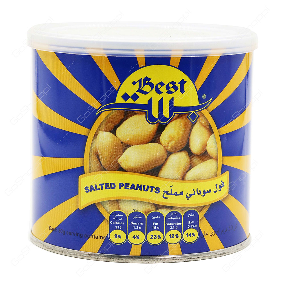 Best Salted Peanuts 300 g
