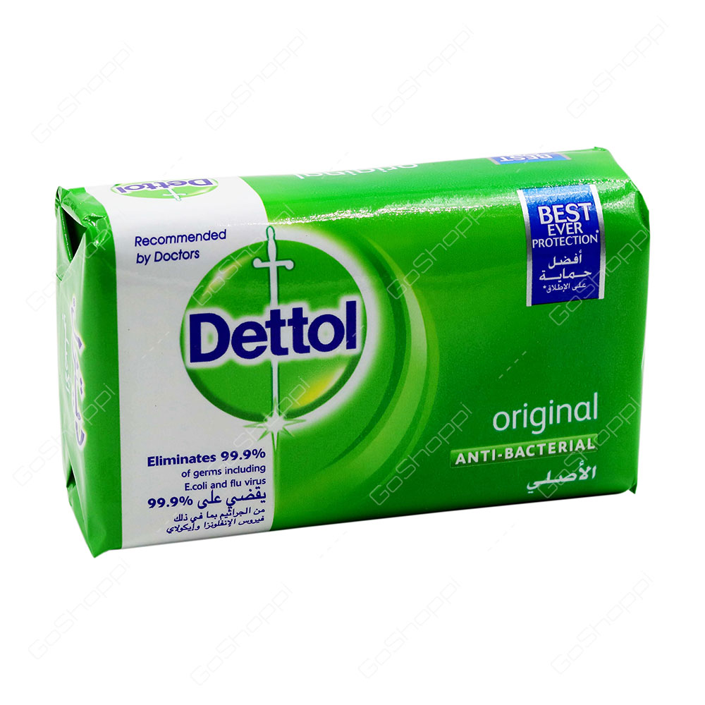 Dettol Original Anti Bacterial Soap 165 g