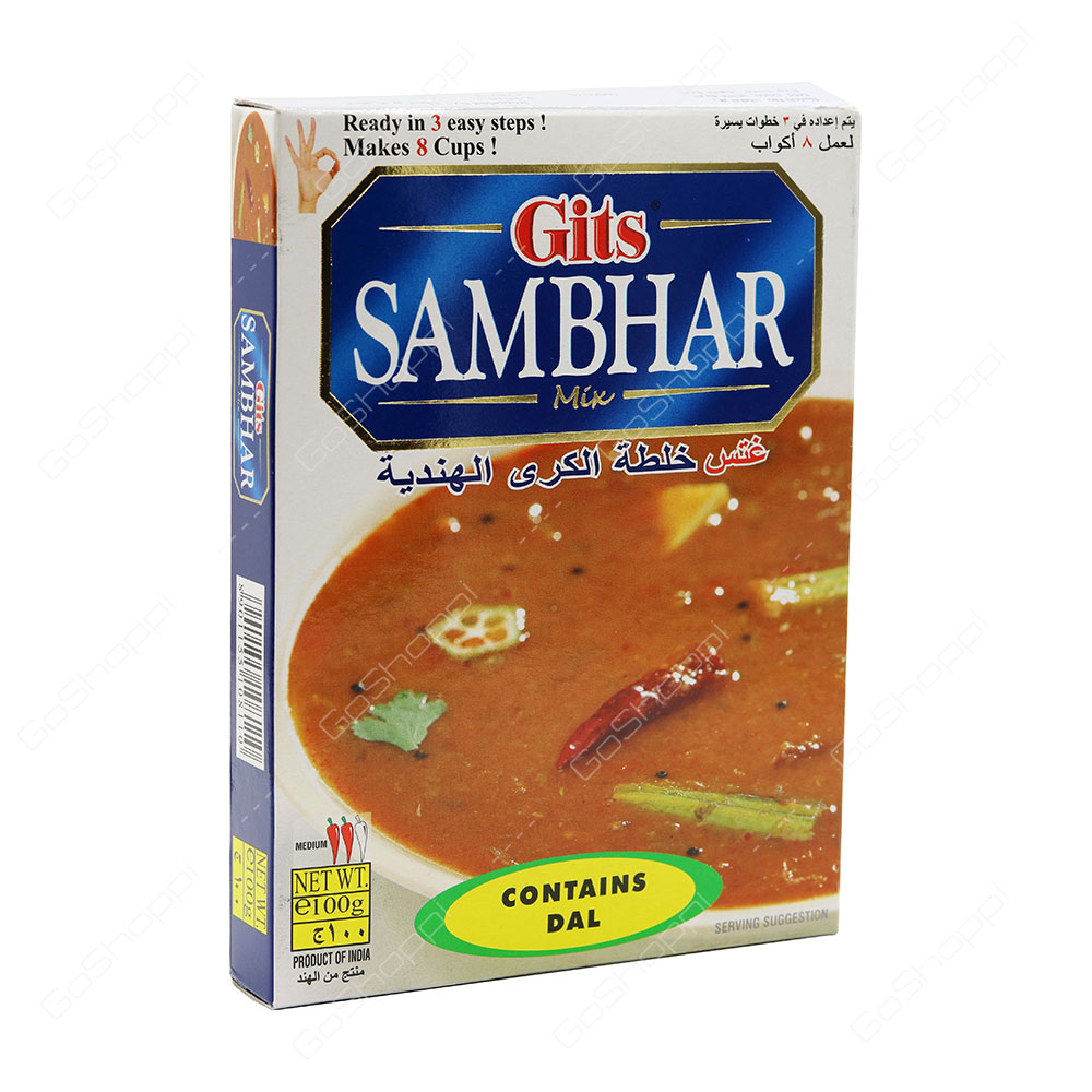 Gits Sambhar Mix Contains Dal 100 g
