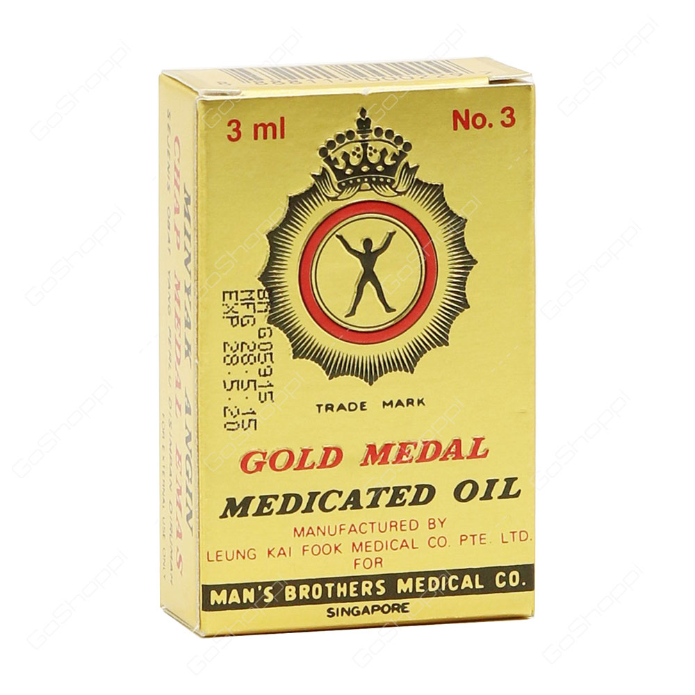 Gold Medal Medicated Oil 3 ml