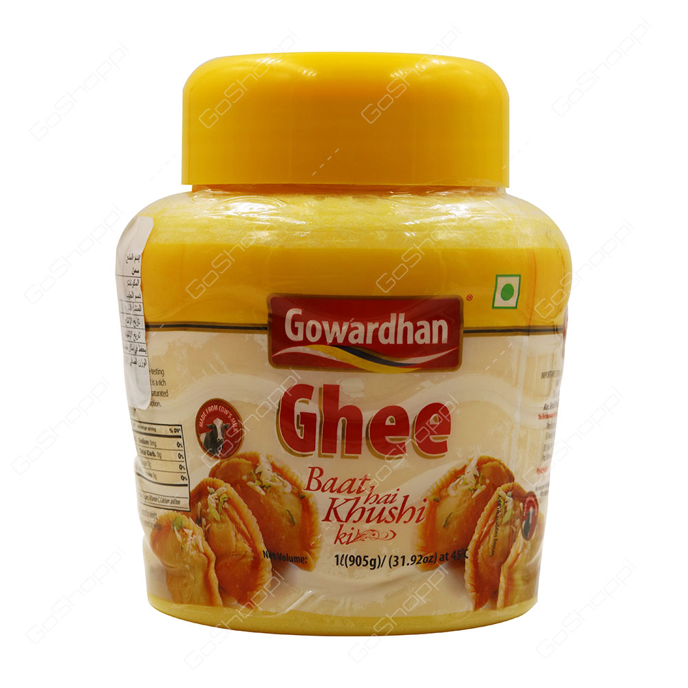 Gowardhan Ghee 905 g