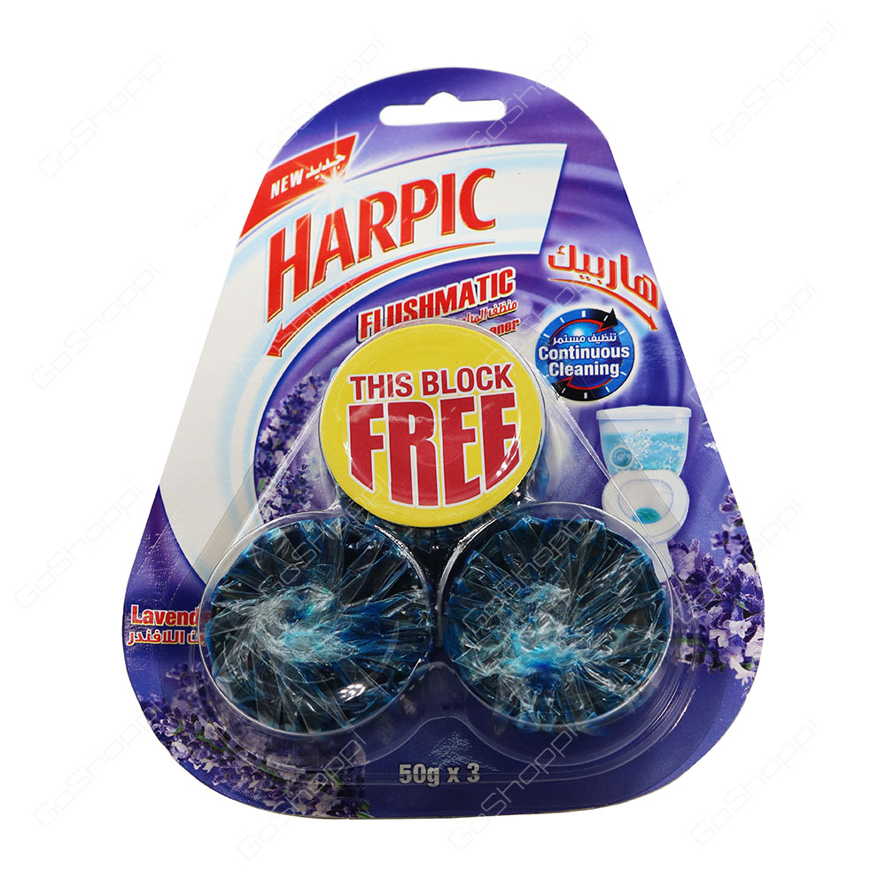 Harpic Flushmatic Lavender 150 g