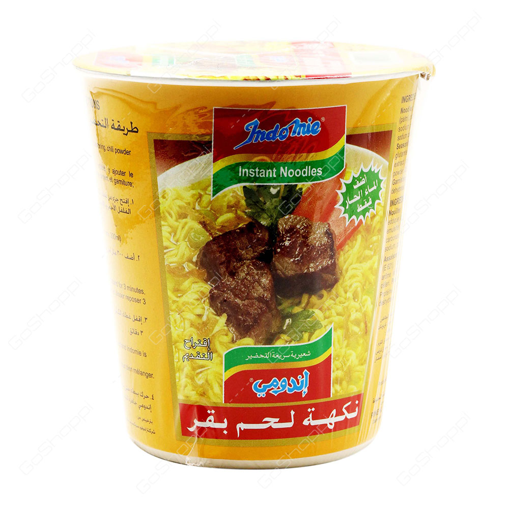 Indomie Instant Noodles Beef Flavour 60 g