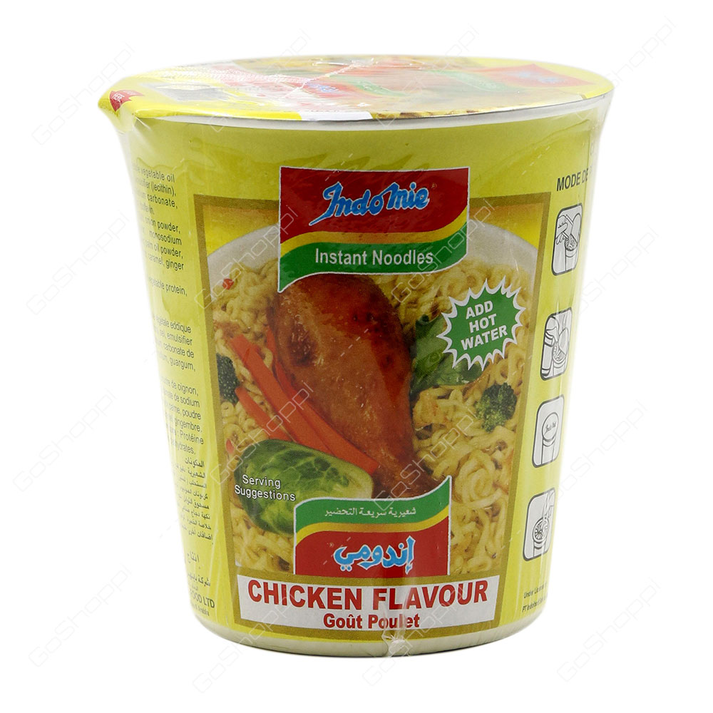 Indomie Instant Noodles Chicken Flavour 60 g