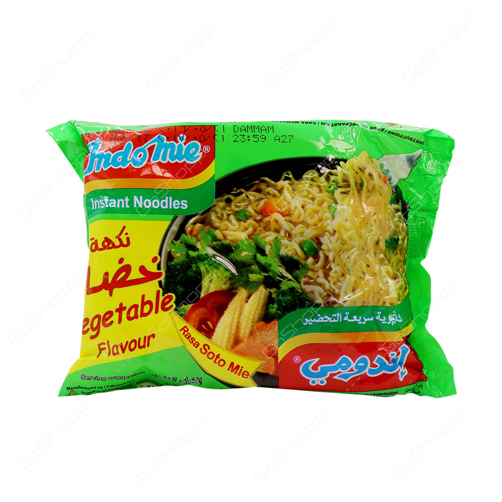 Indomie Instant Noodles Vegetable Flavour 75 g