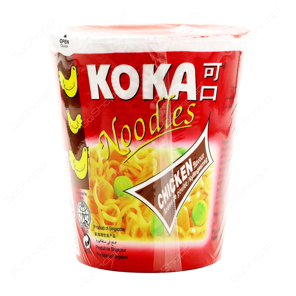 Koka Chicken Flavour Instant Noodles 70 g