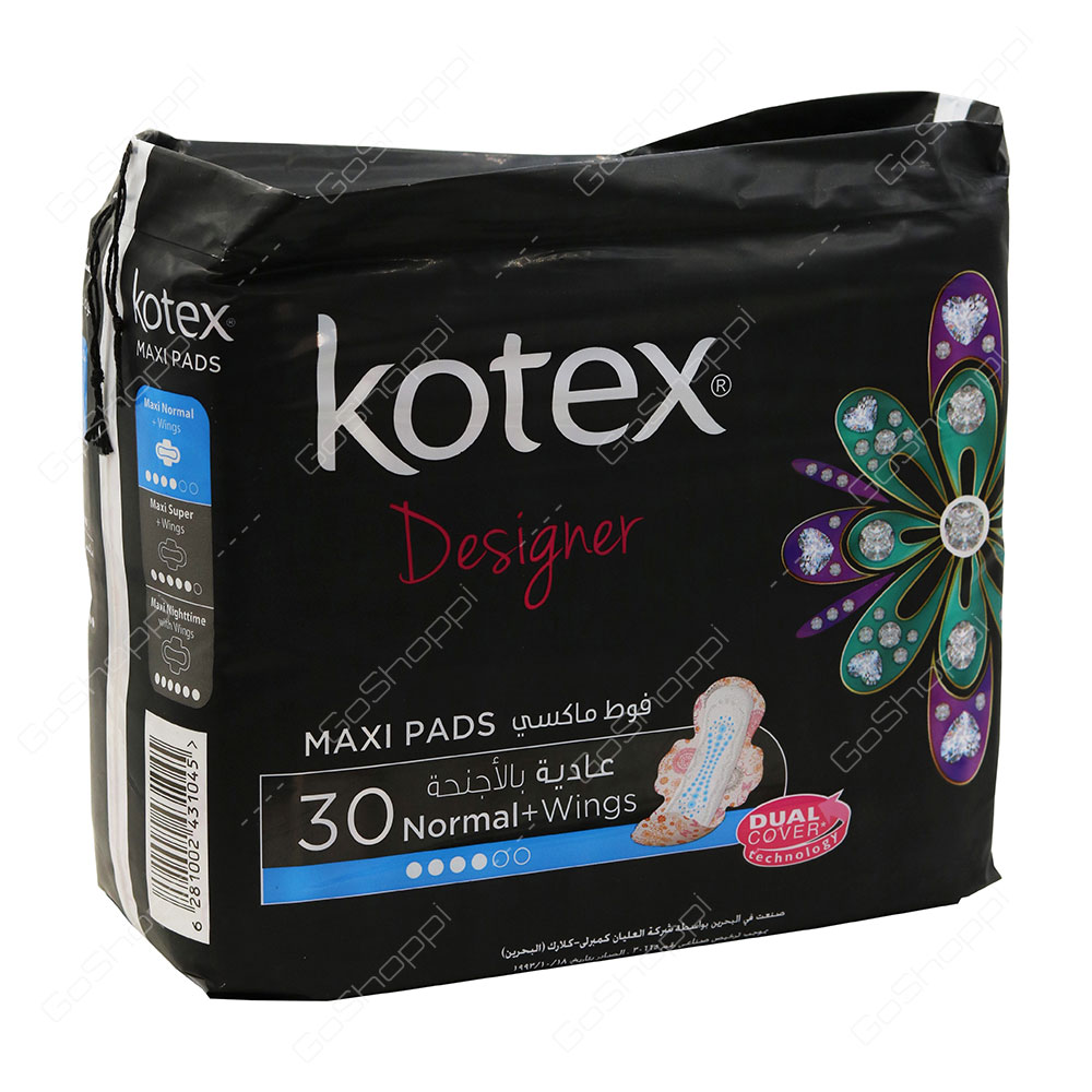 Kotex Designer Maxi Pads Normal Wings 30 Pads