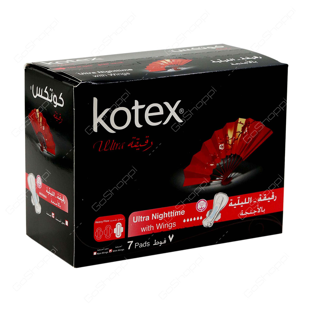 Kotex Ultra Nightime With Wings 7 Pads