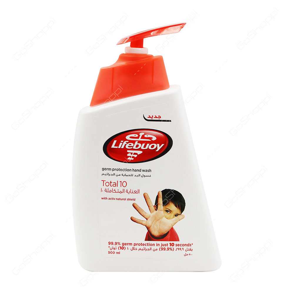 Lifebuoy Germ Protection Hand Wash Total 10 200 ml
