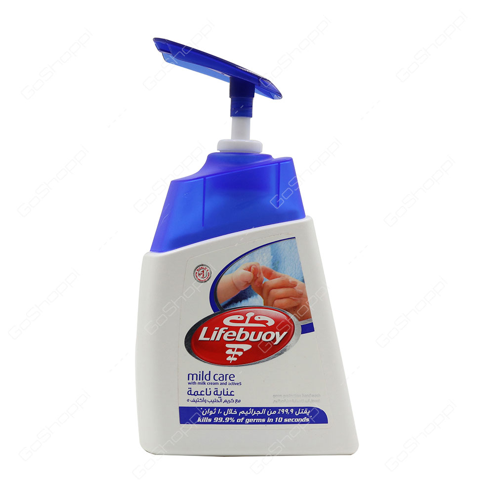 Lifebuoy Mild Care Hand Wash 200 ml