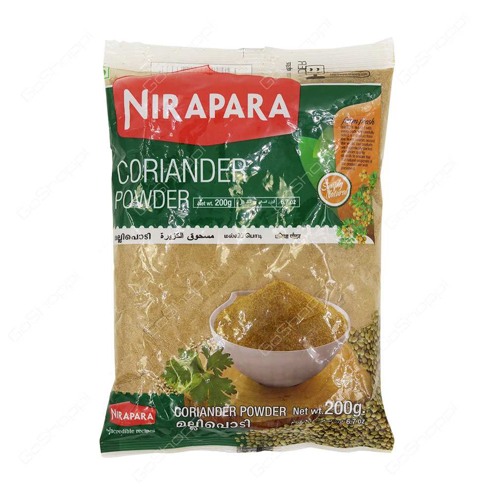 Nirapara Coriander Powder 200 g