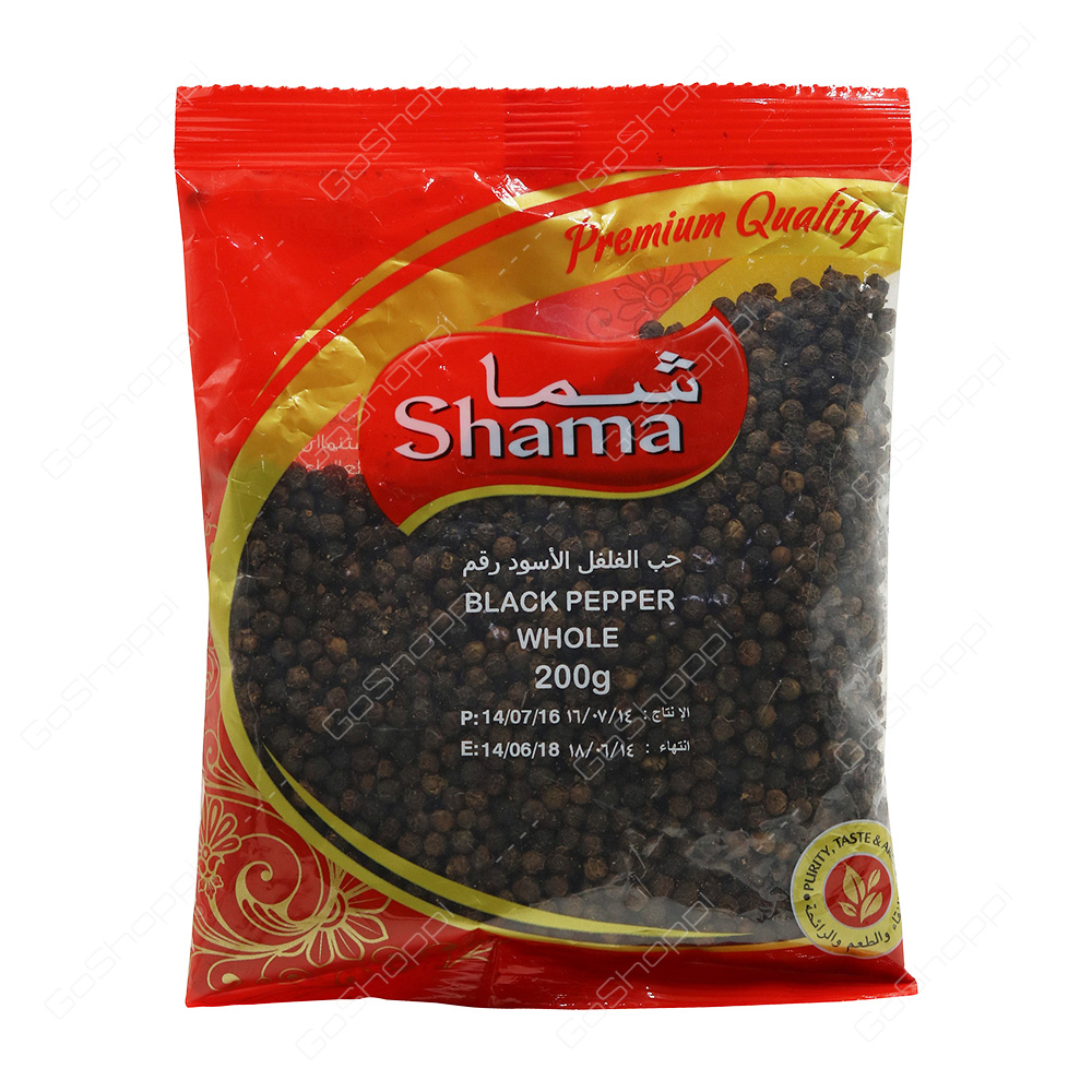 Shama Black Pepper Whole 200 g