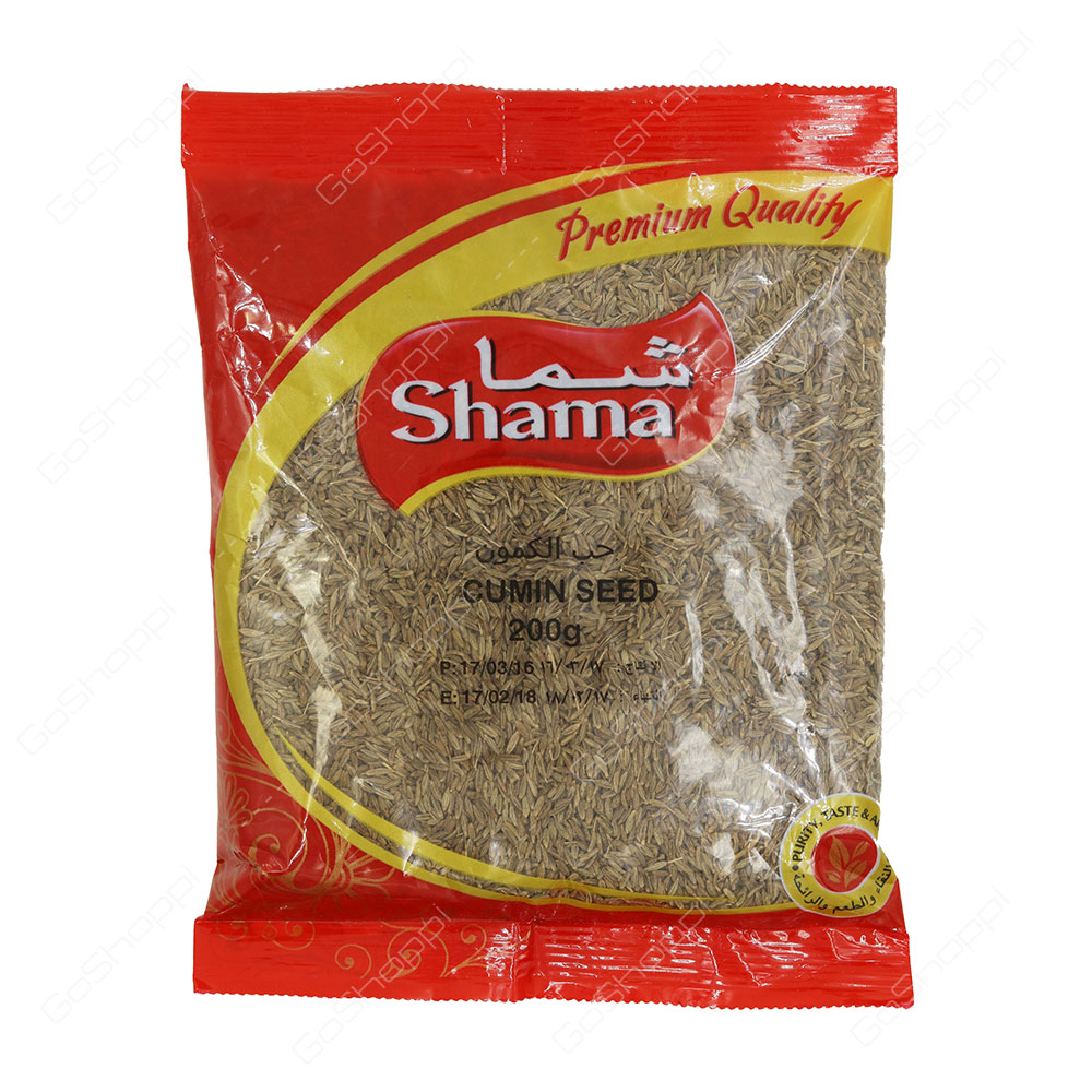 Shama Cumin Seed 200 g