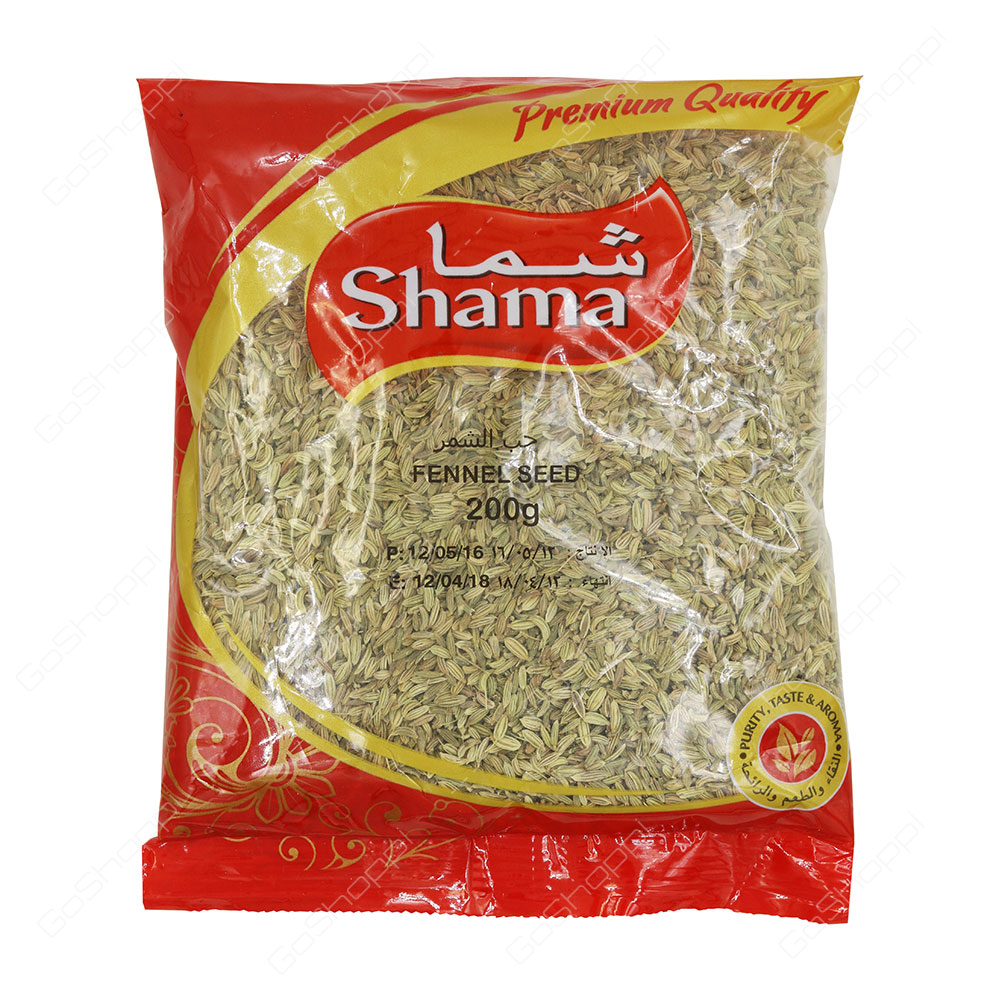Shama Fennel Seed 200 g