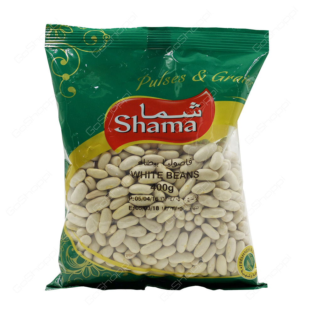 Shama White Beans 400 g