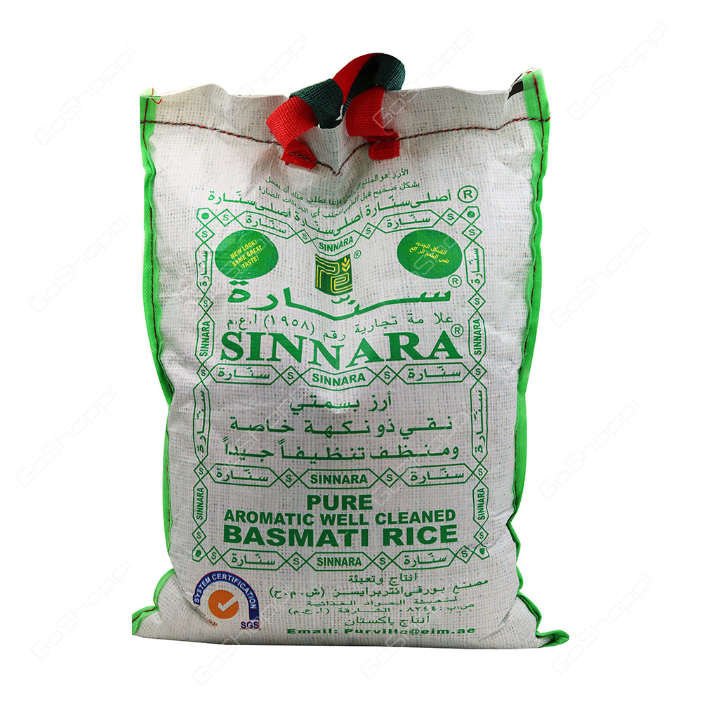 Sinnaraa Basmati Rice 5 kg